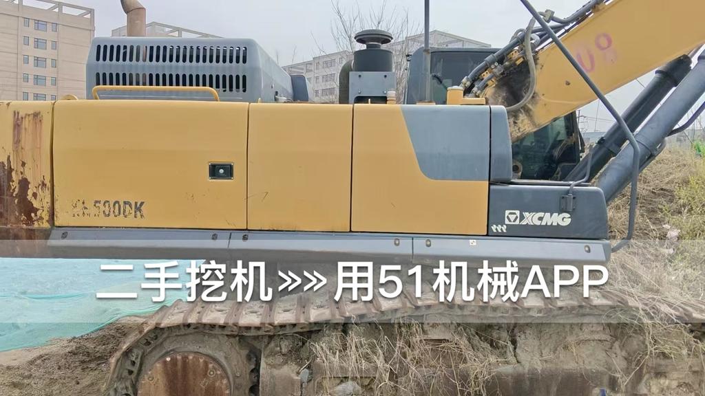51挖机
